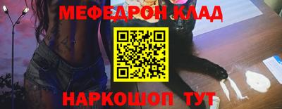 спайс Апрелевка