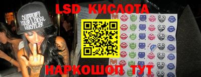 mdpv Балахна