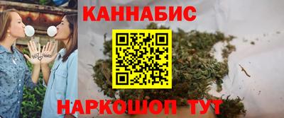 spice Апшеронск