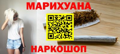 спайс Апрелевка