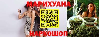 спайс Апрелевка