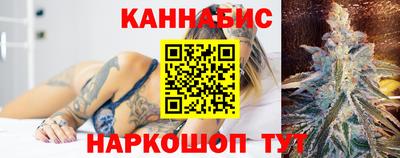 2c-b Аргун