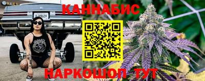 spice Апшеронск