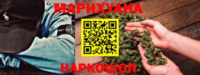 spice Апшеронск
