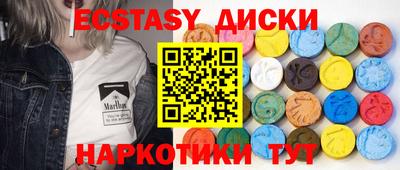 2c-b Аргун