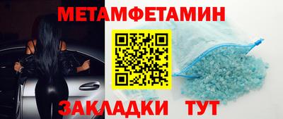 2c-b Аргун