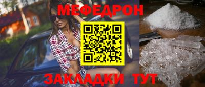 a pvp Кулебаки