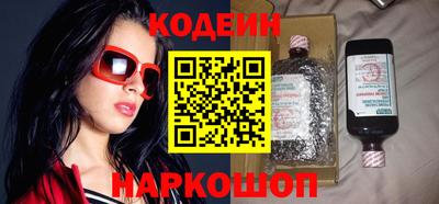спайс Апрелевка